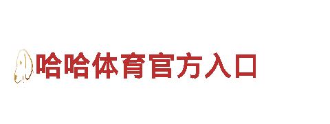 www.1580yabo.com：6004-领先的电动车选择